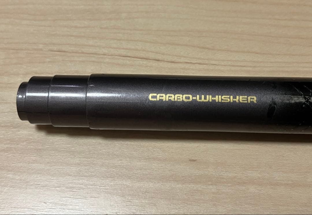 Daiwa HX 連山抜 硬調61M