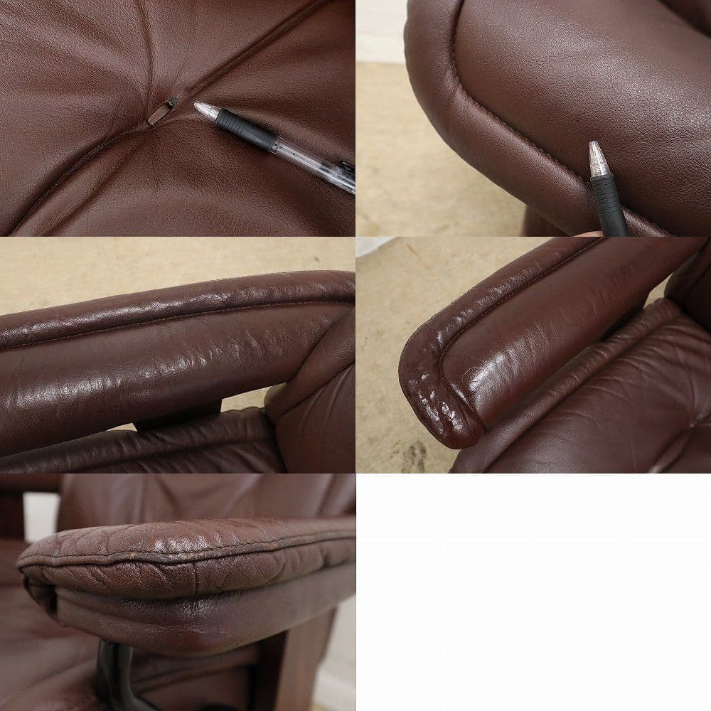 EKORNES エコーネス【ストレスレス・プリンス】リクライニングチェア・本革