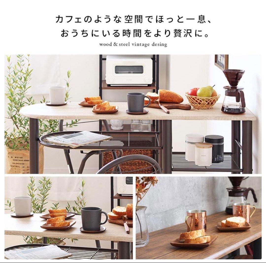 カウンターテーブル 3点セット 北欧 折り畳み カウンターチェア 2脚