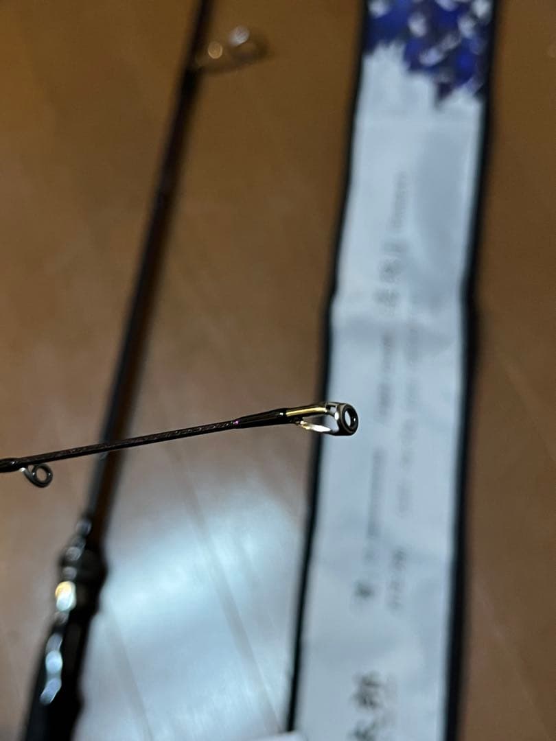 一誠 海太郎 「碧」ライトゲーム遠投II IUS-78L/LG-Entoh2