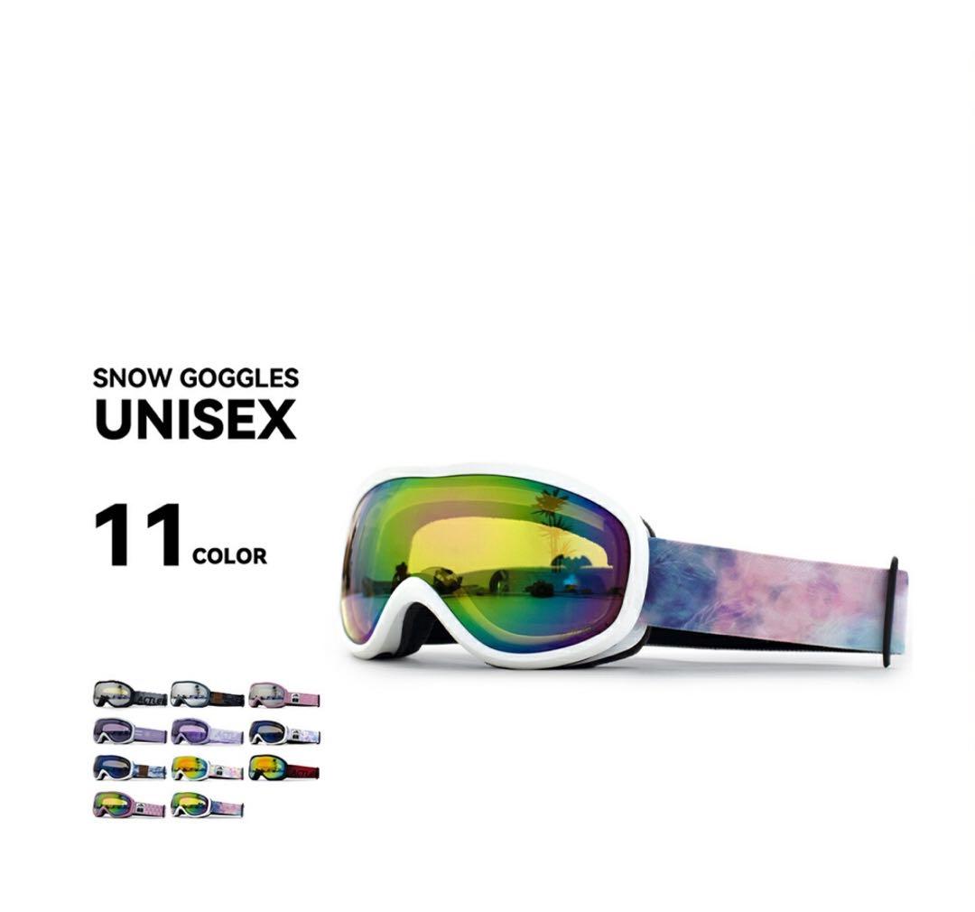 【クリーニング済み】 スキー スノボ ウェア セット乃木坂46一ノ瀬美空