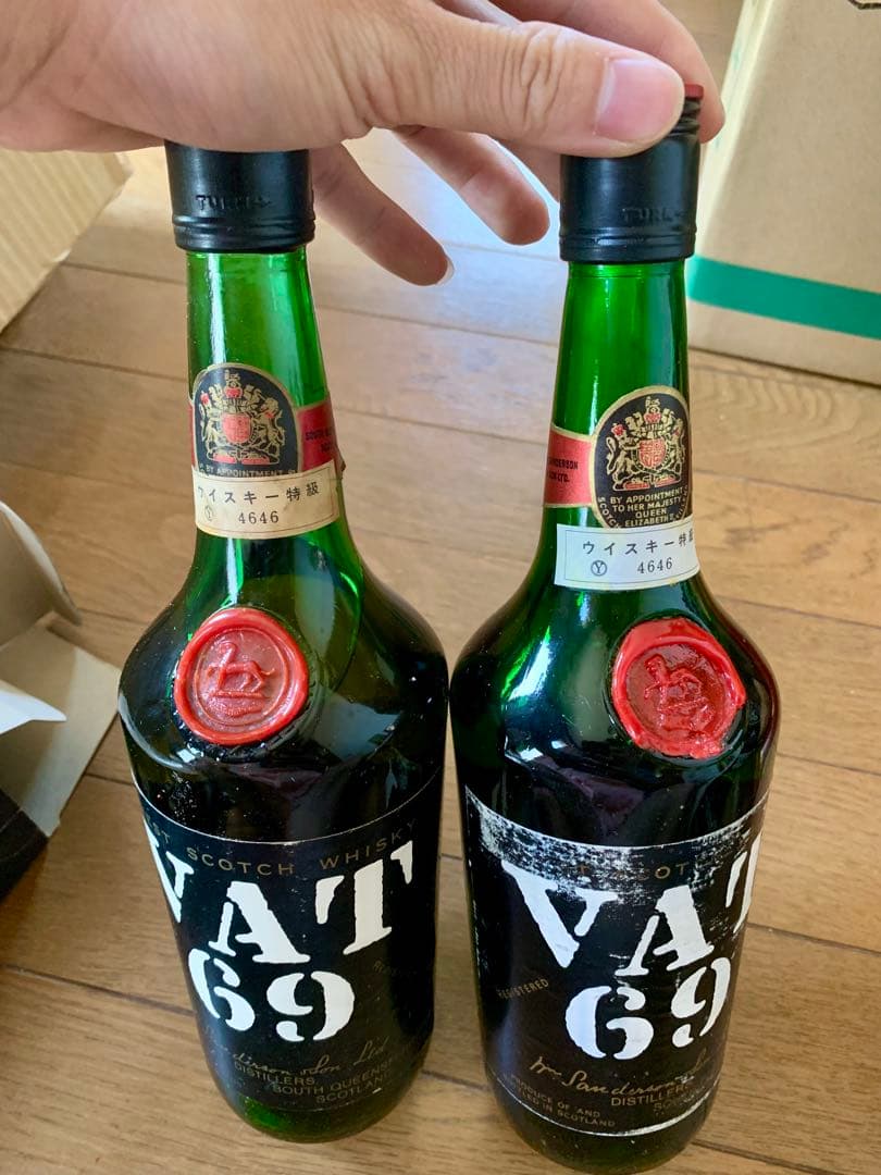 さ*ぴ様 VAT 69 スコッチウイスキー 2本セット未開け