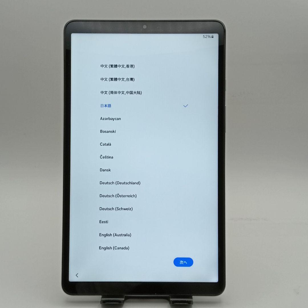 か*ん様 Samsung Galaxy Tab A9 4/64 Wifiモデル