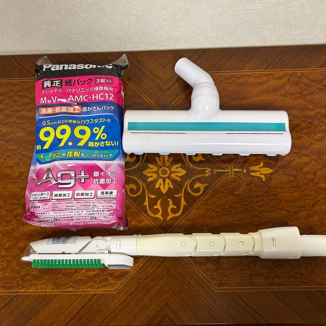 miさま専用　掃除機　MC-SJP810G 紙パック式　ホワイト✕ネイビー 軽量