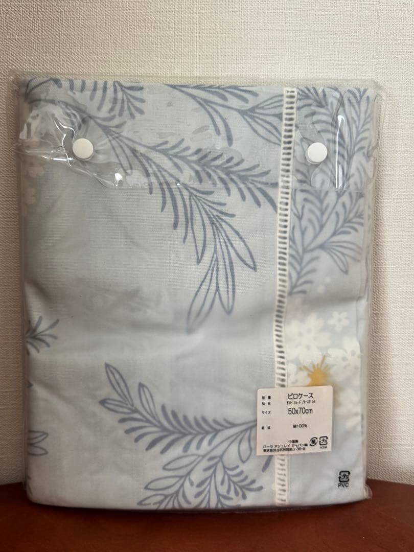 LAURA ASHLEY シングル デュペカバー、フイッテッドシーツ、ピロケース