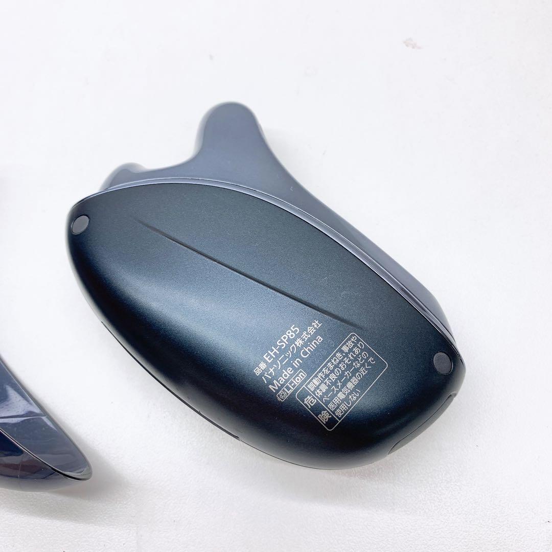 《ほぼ未使用》Panasonic バイタリフト かっさ EH-SP85