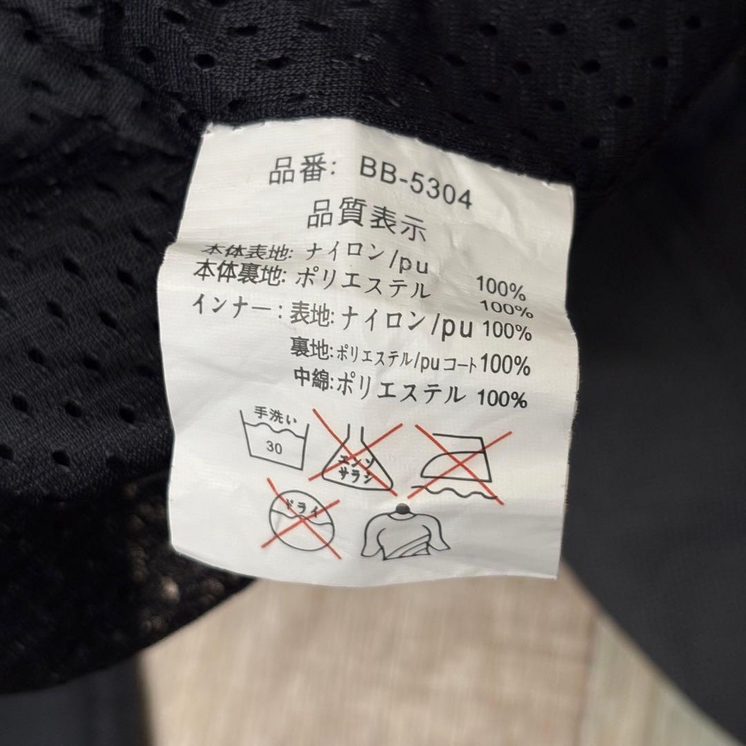 イエローコーン レーシングジャケット ライナー付 XL フェード クッション