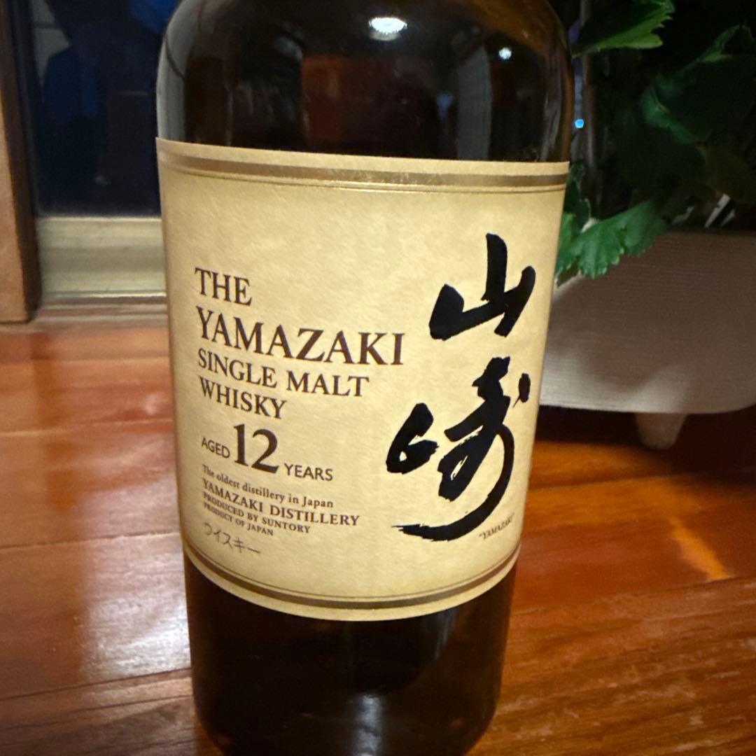山崎 12年 シングルモルトウイスキー 700mL