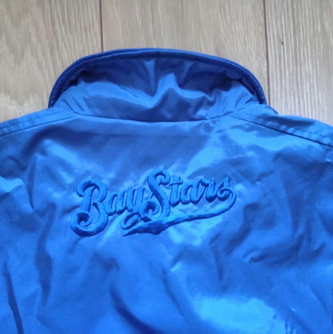 【プロモデル】横浜　ベイスターズ　グランドコート　サンアップ　デサント　M