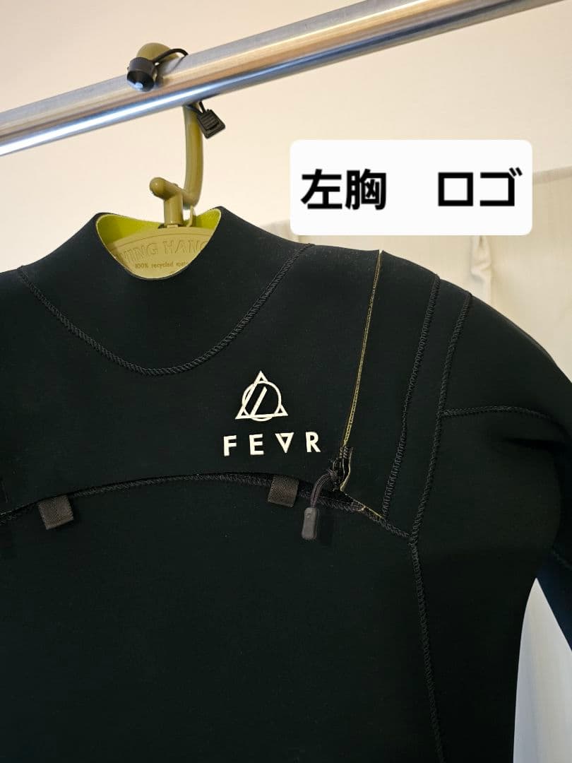 【FEVR】ジャーフルウエットスーツ