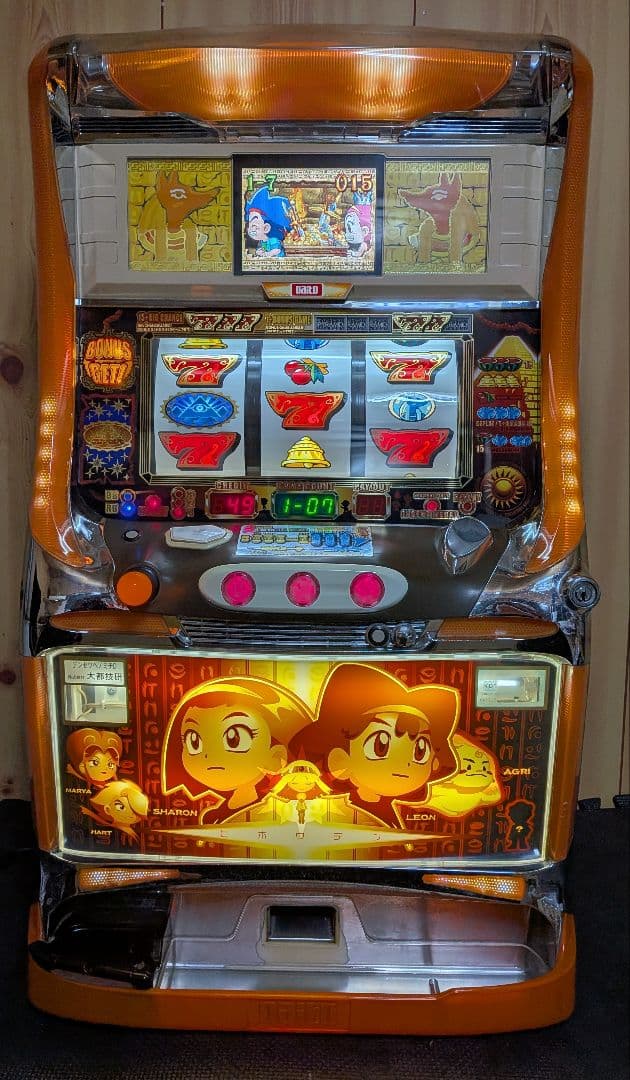 ⚡️1月10日迄【znnn】パチスロ実機秘宝伝 たのメル便発送 不要機付