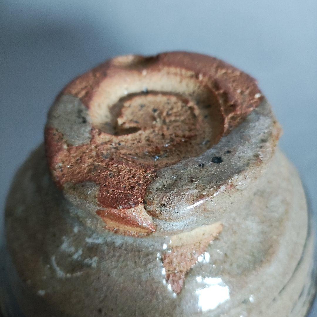 鈴木五郎　絵唐津茶碗　鯉江良二