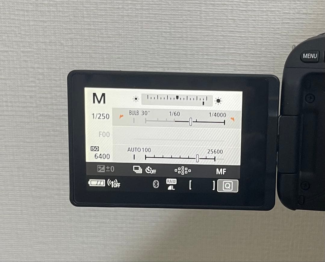 【C7019】Canon EOS KISS X9 + EF-S 55-250