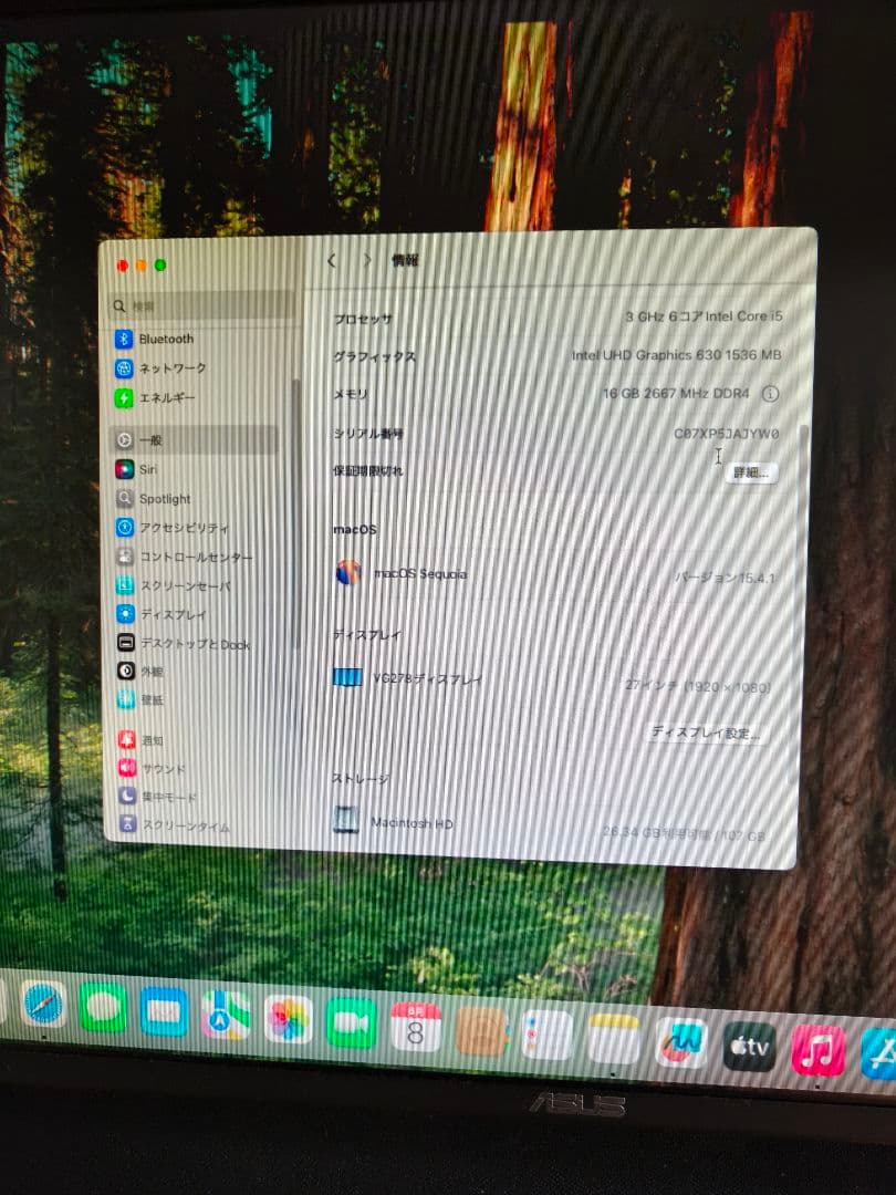 ミニPC Mac mini 2018 core i5 3GHz 16GB 256GB