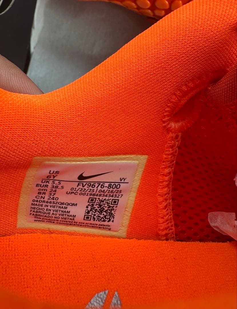 NIKE KOBEVI （GS）