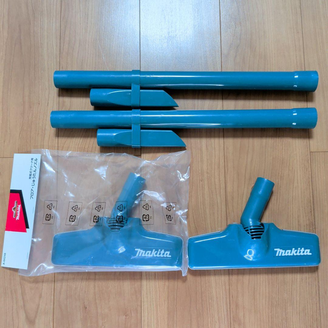 2台　マキタ 18V 充電式クリーナー CL181FDZ 青