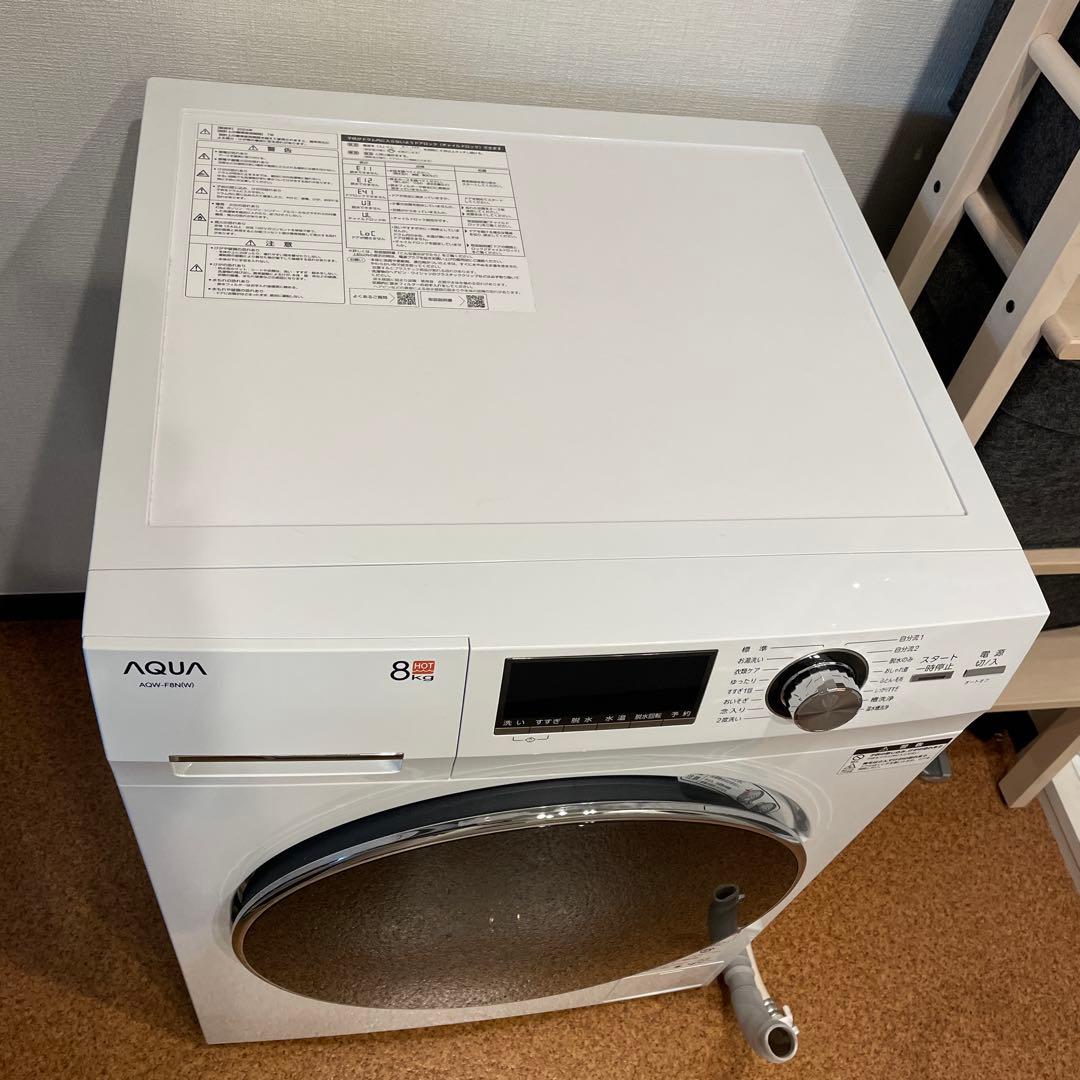 AQUA ドラム式洗濯機 8kg ホワイト 本体