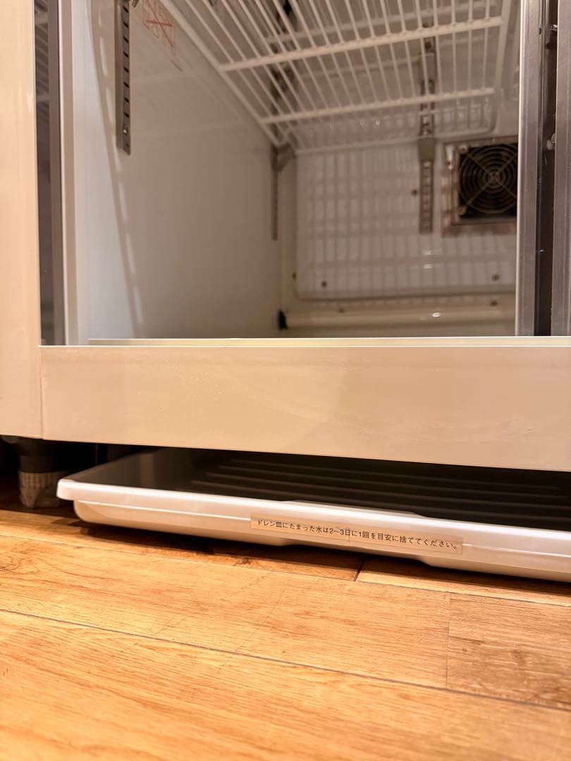 超美品　パナソニック冷蔵ショーケース　新品2021年購入SMR-V941C