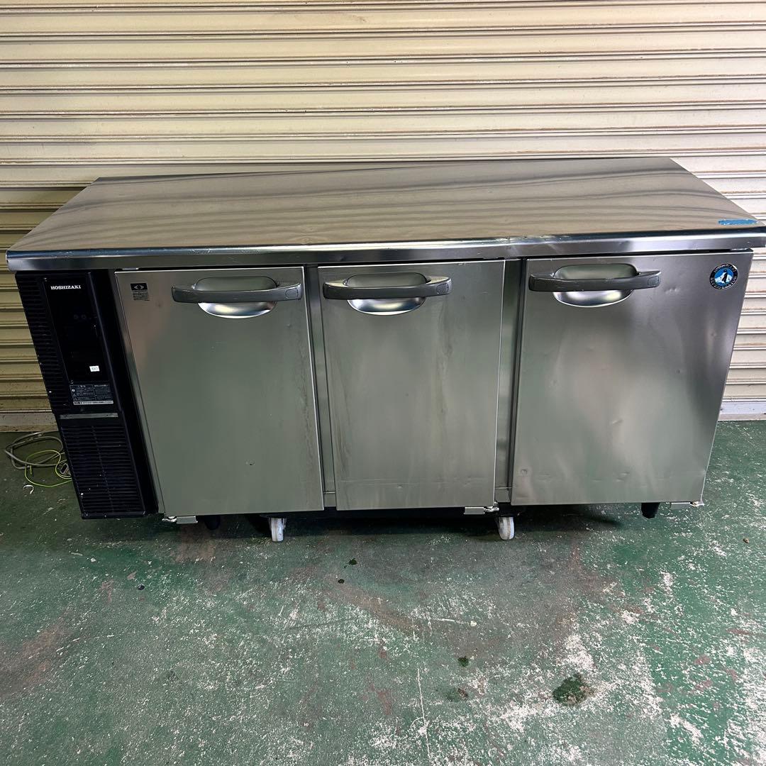 CE77 ★ホシザキ★ 台下冷蔵庫 テーブル型冷蔵庫 RT-150PNE1