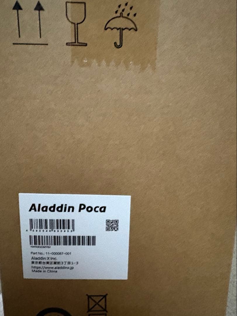 AladdinX WK08K Aladdin Pocaモバイルプロジェクター本体