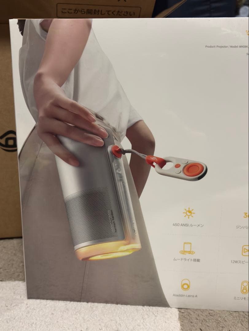 AladdinX WK08K Aladdin Pocaモバイルプロジェクター本体