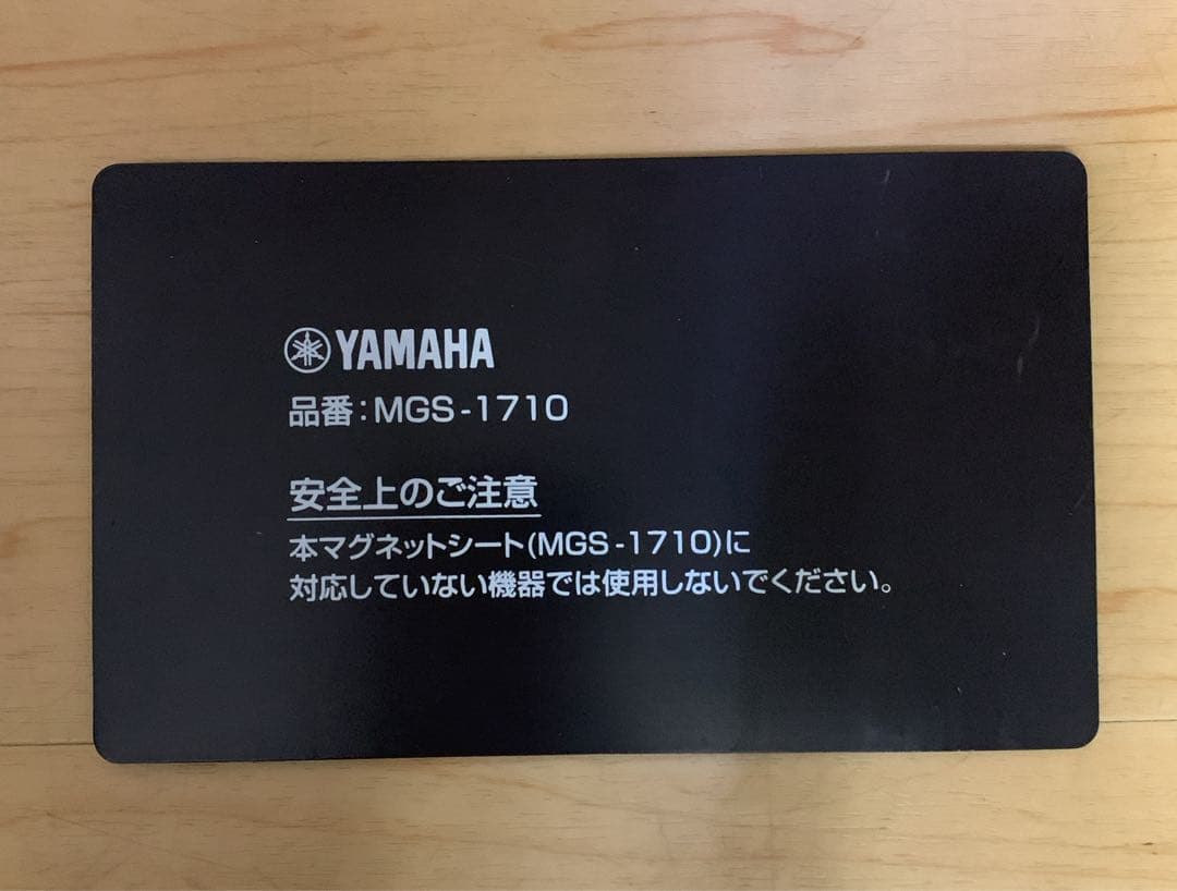 値下！YAMAHA スマートL2スイッチ 16ポート SWX2210-16G ①