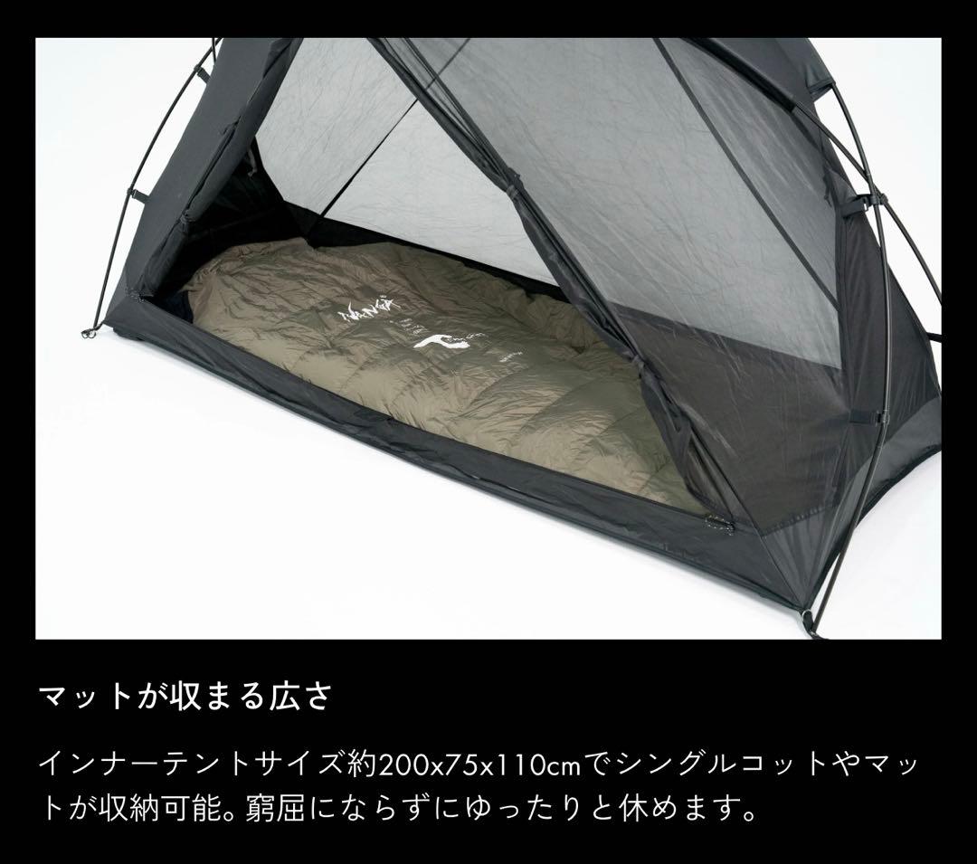 新品‼️TOKYO CRAFTS✨タルビス✨コットテント✨ソロテント✨3way