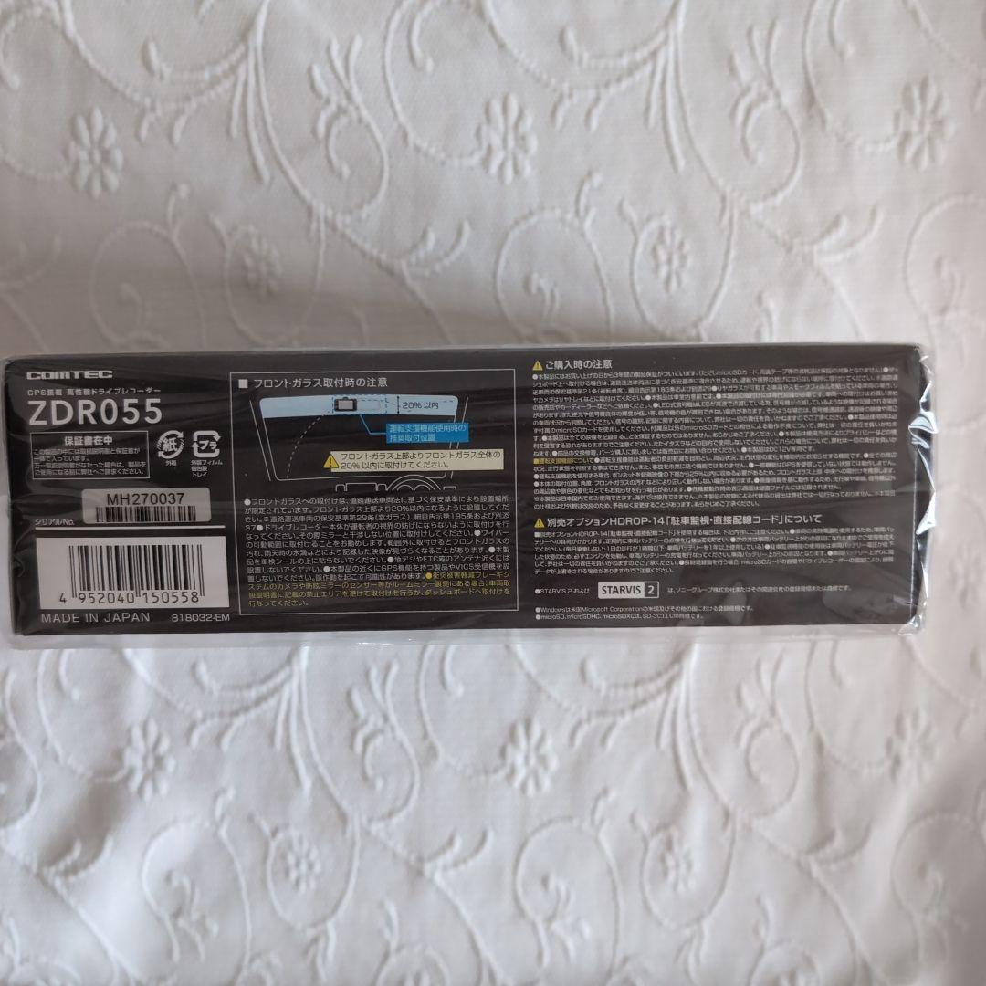 新品未開封】 コムテック COMTEC ZDR055 ドライブレコーダー