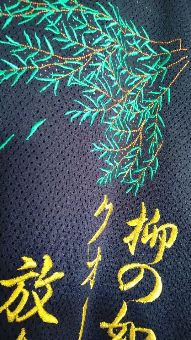 阪神タイガース時代　青柳晃洋刺繍ユニ　刺繍費10万以上