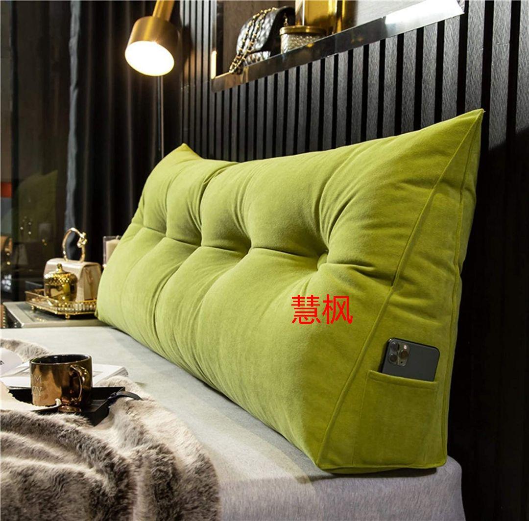 背もたれ クッション ベッド 三角 背もたれクッション 80*50*20cm1