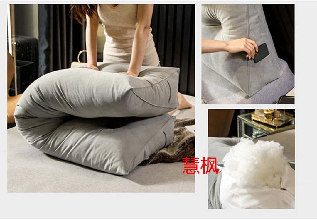 背もたれ クッション ベッド 三角 背もたれクッション 80*50*20cm1