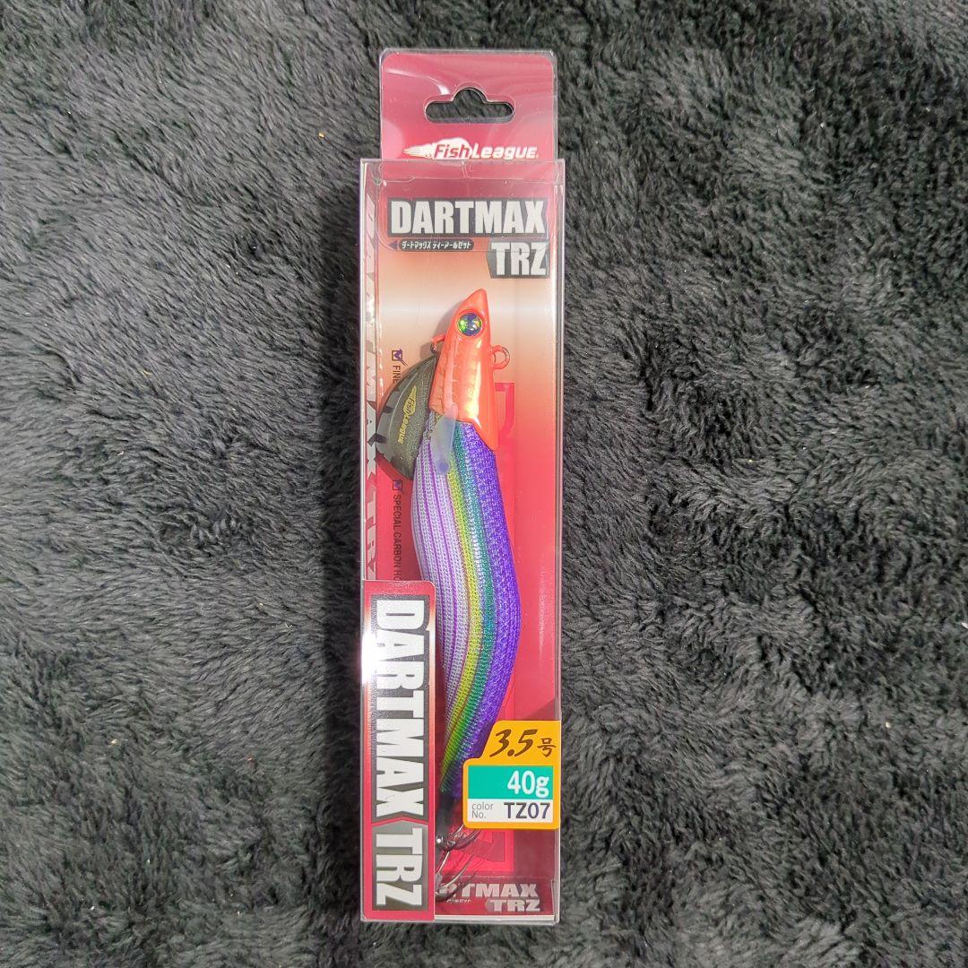 YM)【Pow】ダートマックス TRZ 3.5号 40g 8本セット②