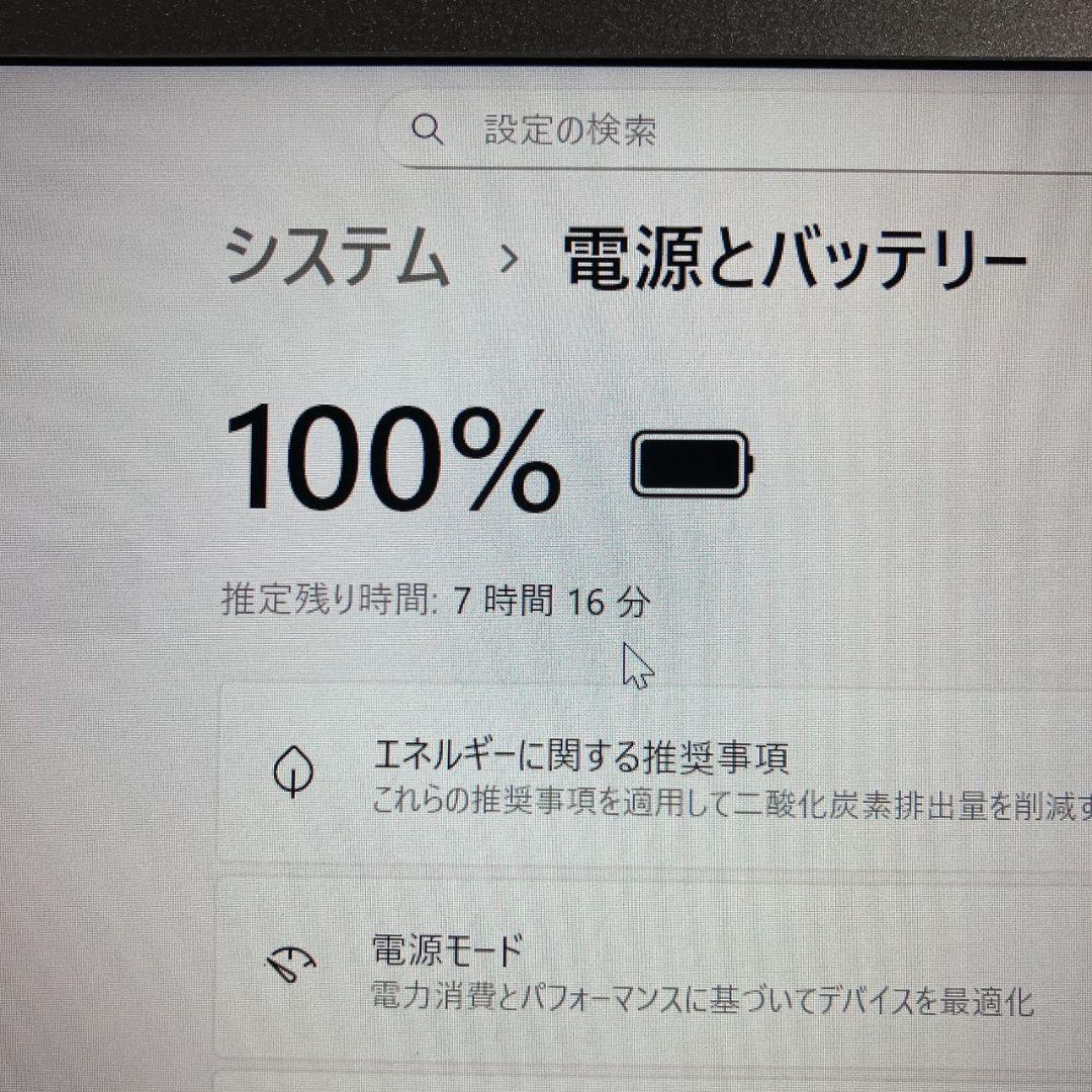Let's note LV7◆Core i7-8世代/16GB/SSD512GB