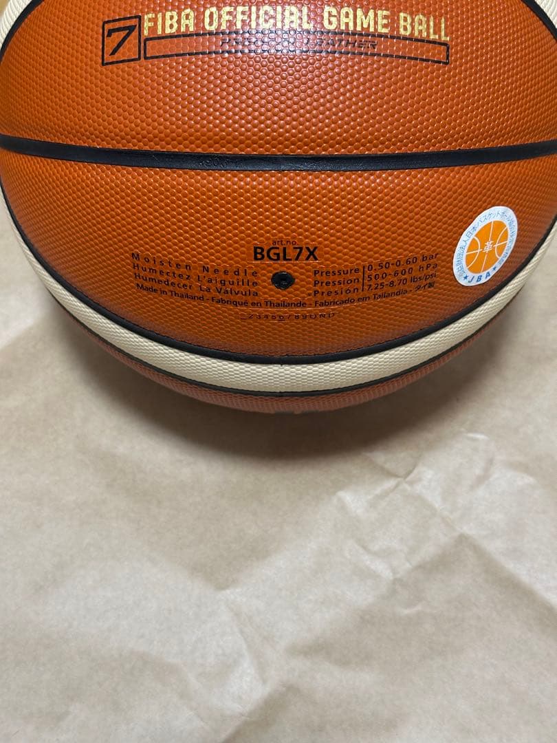 やなぎ【新品未使用】molten GL7X バスケットボール FIBA承認