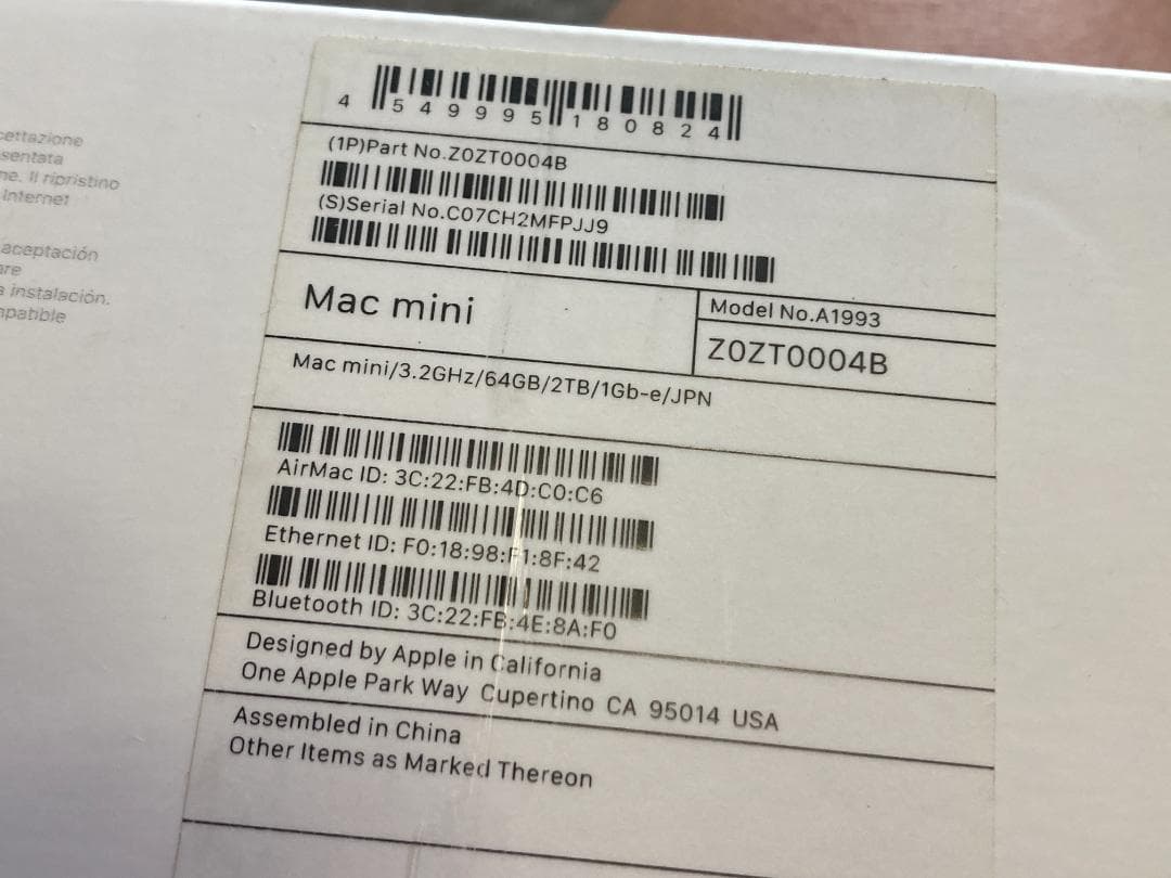 Mac mini (2018) 3.2GHz Intel Core i7 中古