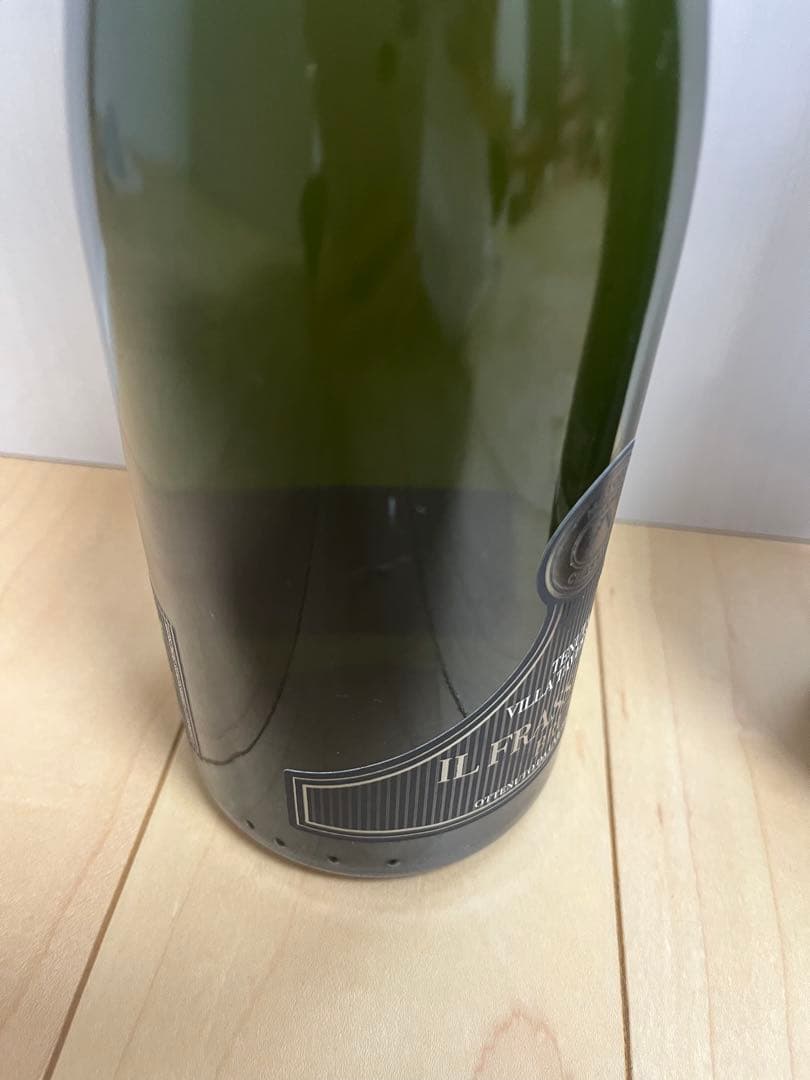 2013年イタリア産スパークリングワイン2本セット