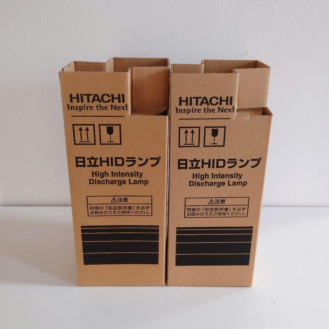 【未使用】日立 HITACHI NH360F-L HIDランプ 2個セット