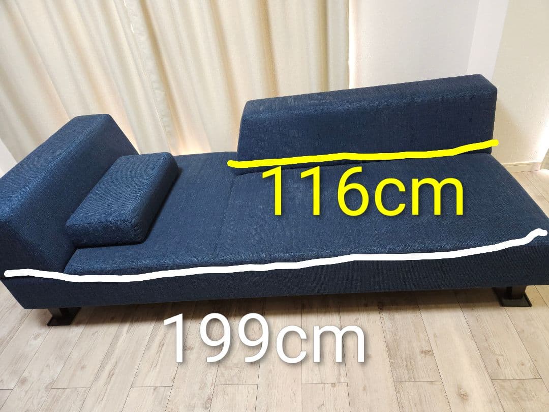 FLANNEL SOFA　PIVO 3人掛け　クッション付き