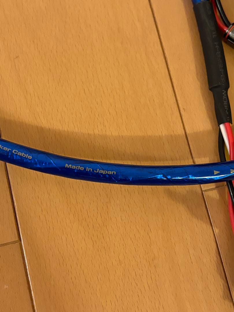 ZONOTONE 6NSP-Granster 5500α 2本 バナナプラグ付