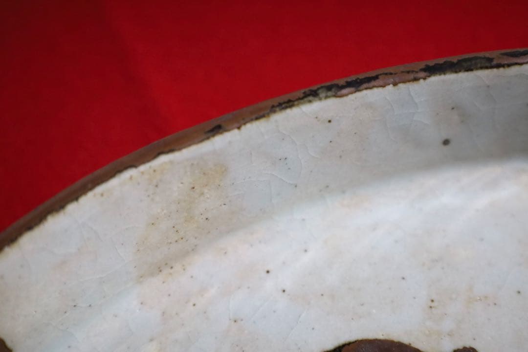 魯山人シリーズ【魯山人写しの器　織部沢瀉紋扇面鉢 一客　寺田春栄　作】