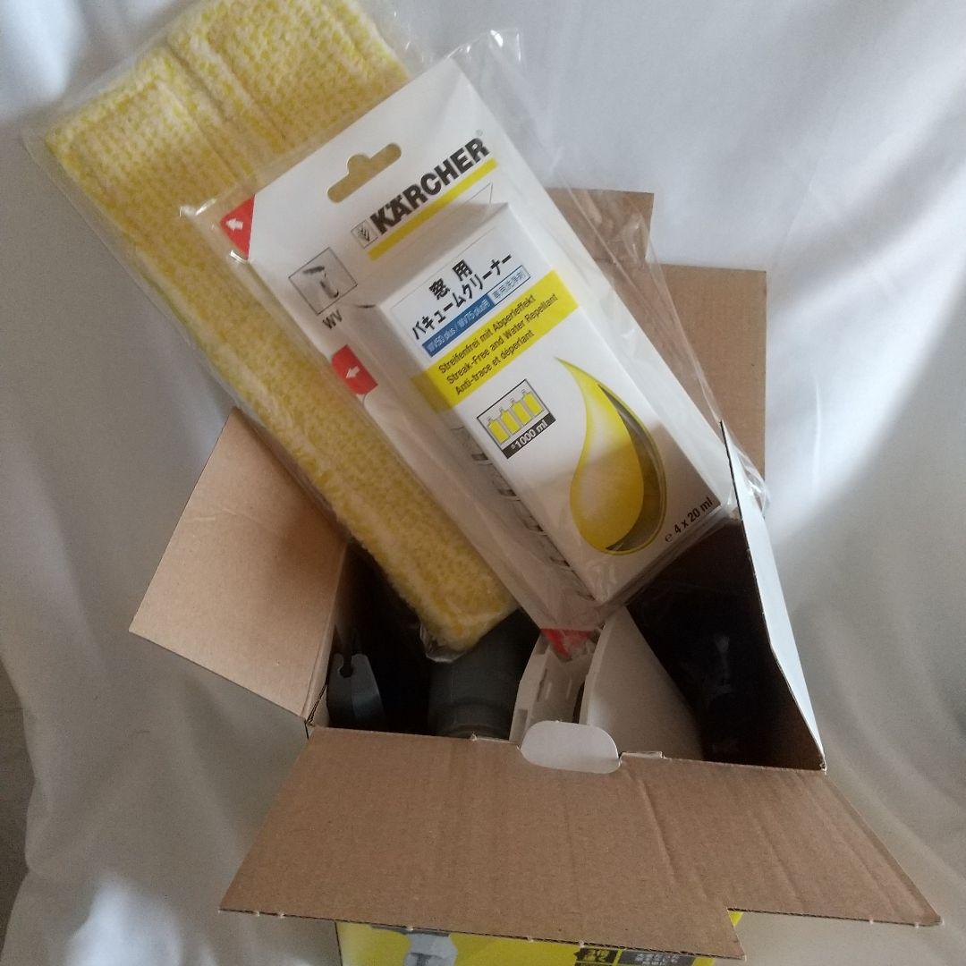 ケルヒャー　ウォーターバキュームクリーナー WV 1 WHITE