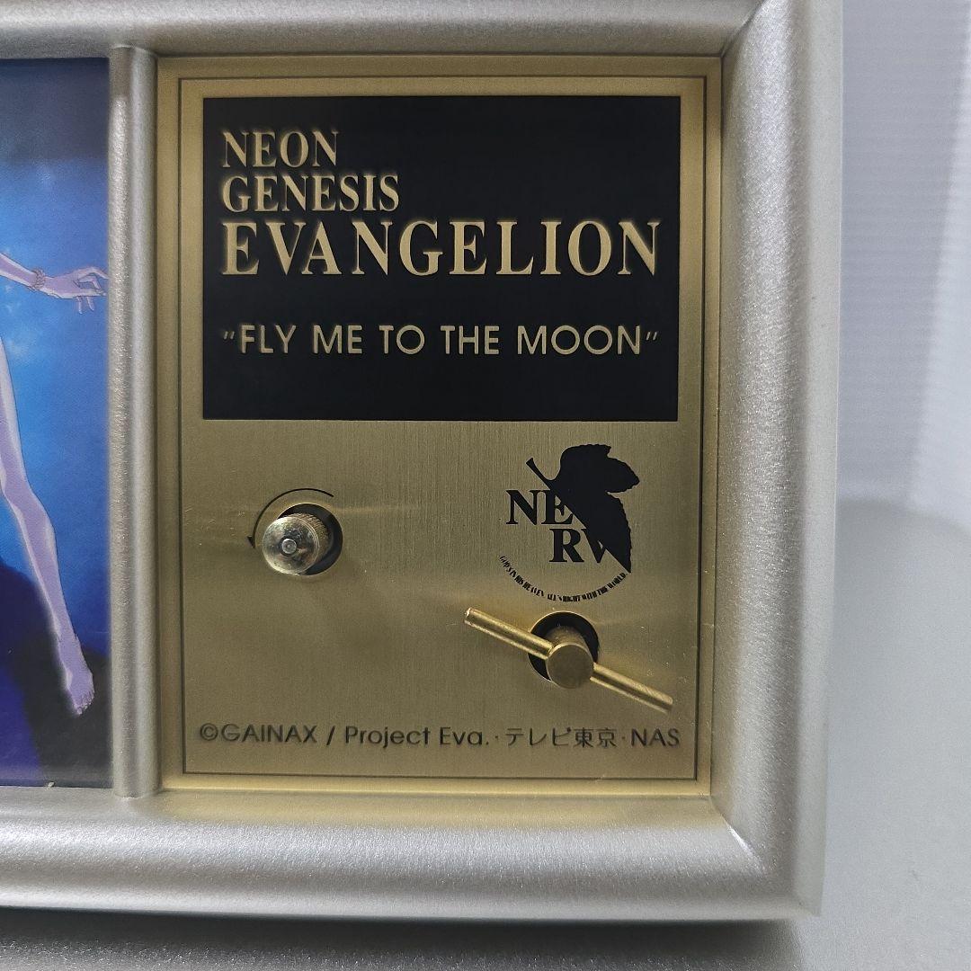 エヴァンゲリオン　オルゴール