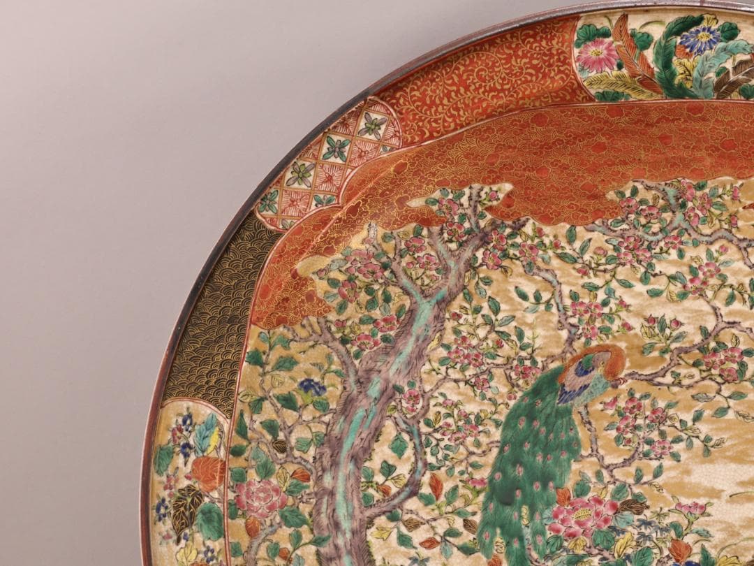 BK439　古九谷青手庄三造乃図　飾皿　二重角福　共箱　大皿　直径58㎝