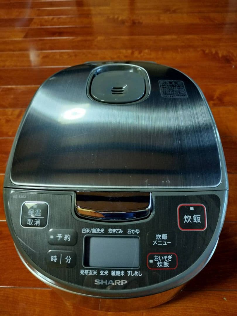 SHARP KS-S10J-S 炊飯器