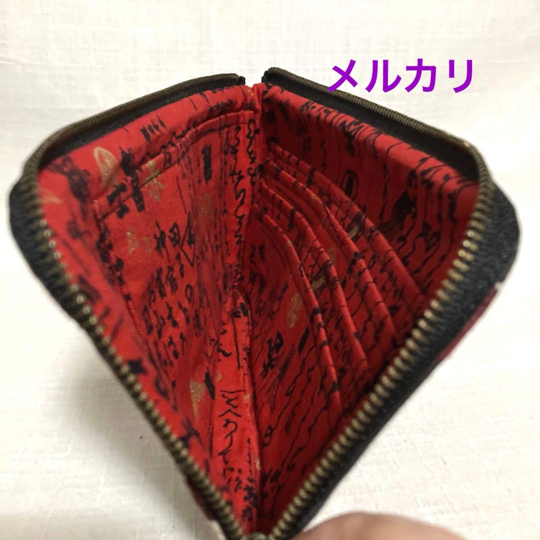 ガシャ髑髏　ハンドメイド　トートバッグ　Ｌ字ファスナー長財布　ポーチ　がま口財布