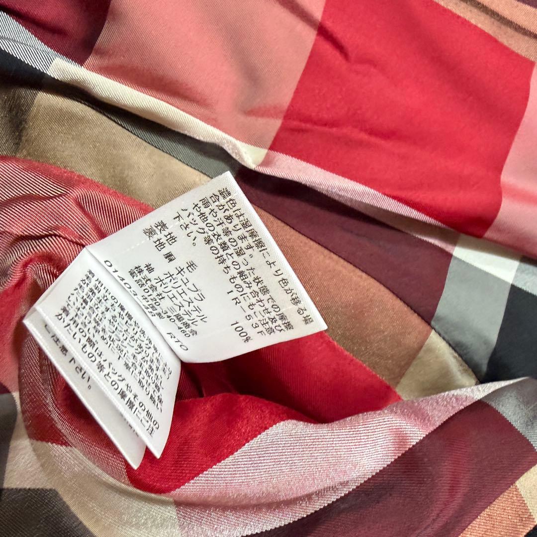 新品タグ付 ブルーレーベルクレストブリッジ ロング ノーカラー コート 2way