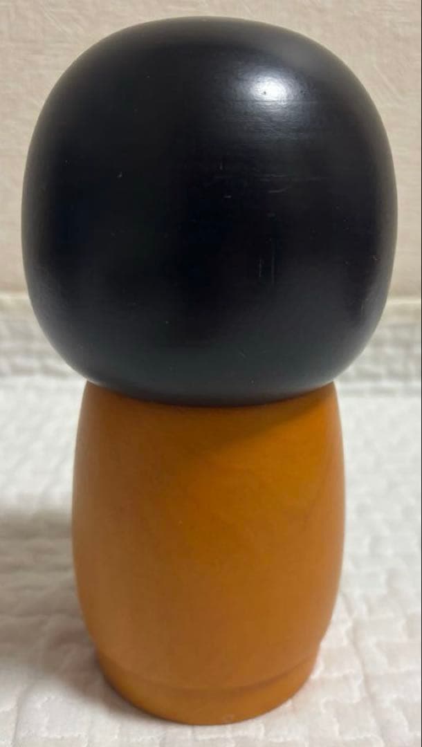 こけし 佐藤翠崕作 恒之作 内閣総理大臣賞 サインあり 置物 伝統工芸品 芸術