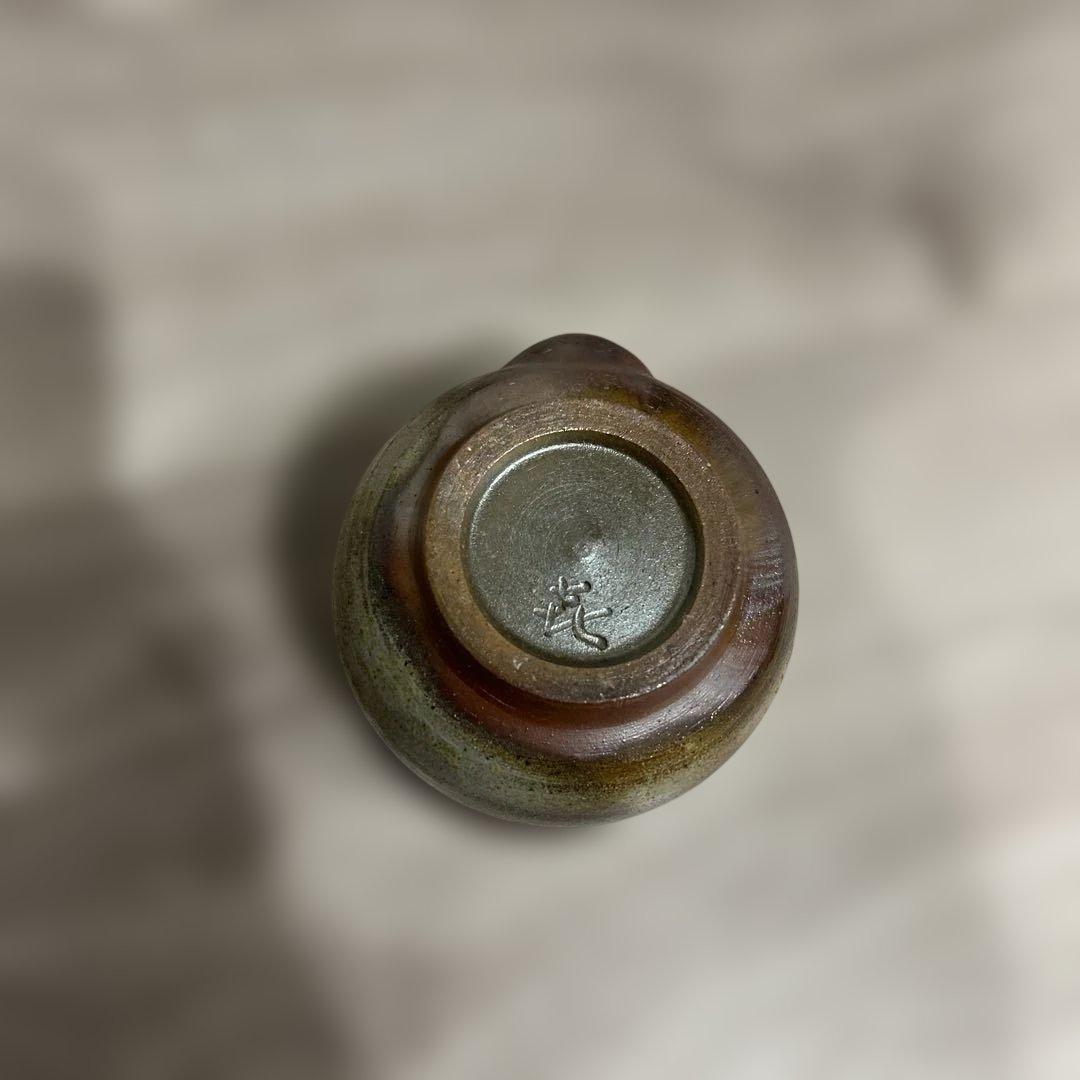 新品未使用　備前焼　煎茶器揃　安東利喜　作