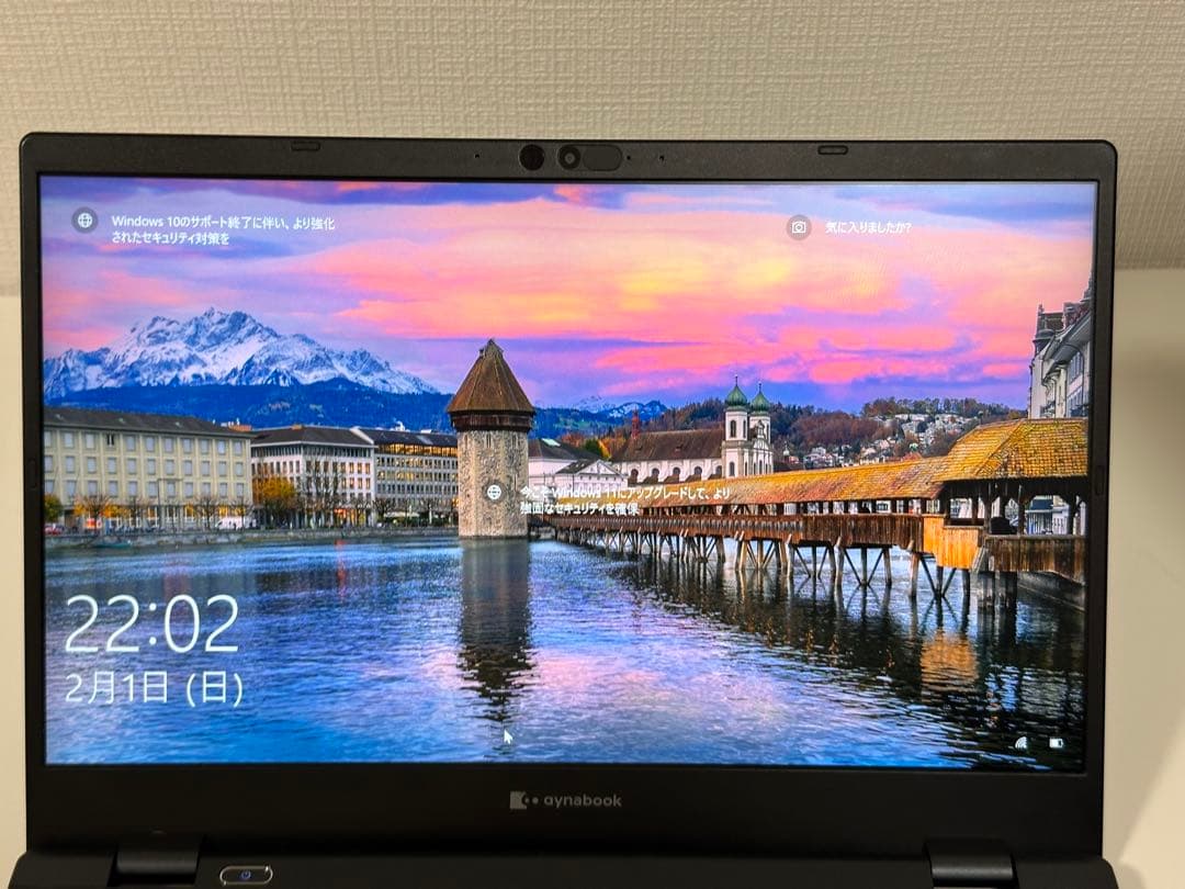 dynabook G83/HS 11世代i5-1135G7、16GB、256GB