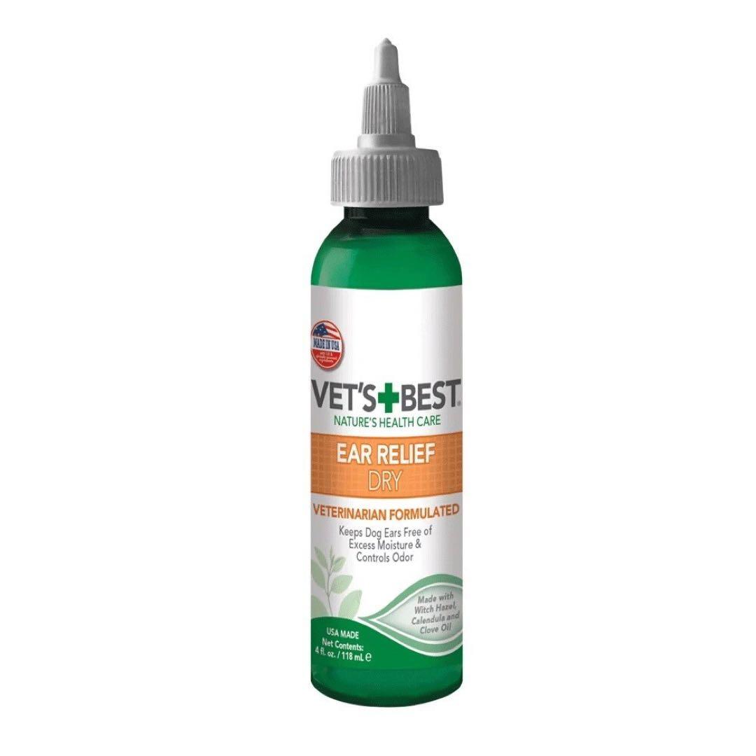 VET'S BEST NATURE'S HEALTH CARE セット